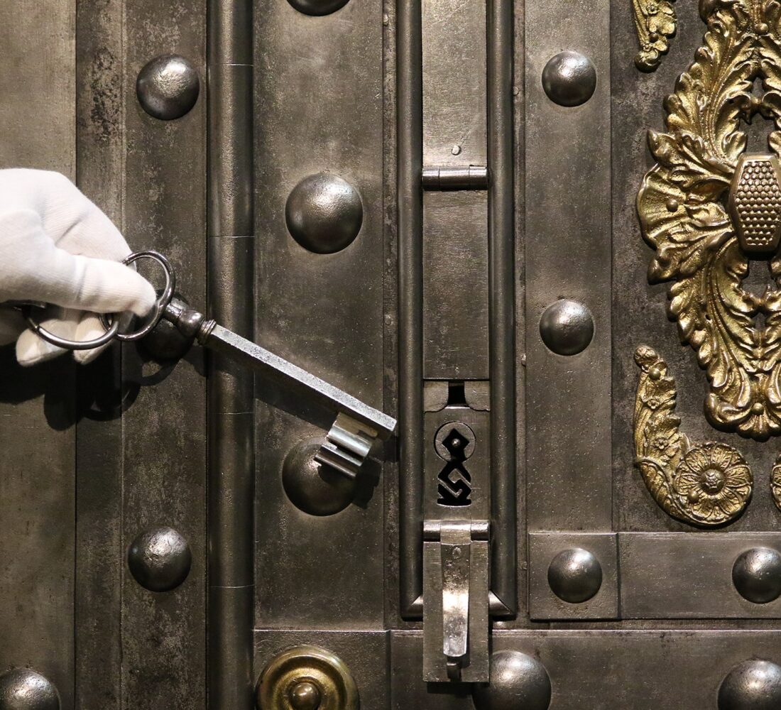 Коллекция Tresor Schell